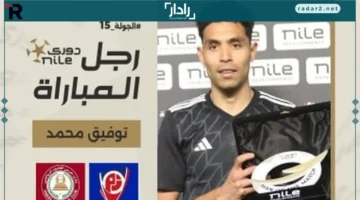 نفي مفاجئ.. الأهلي لم يتواصل مع بتروجت بشأن توفيق محمد